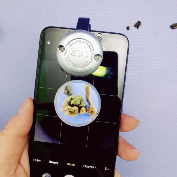 Объектив - микроскоп (увеличитель) на камеру Cellular Phone ZOOM LENS 30-ти кратный
